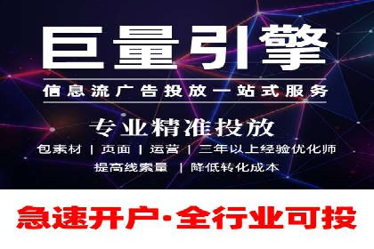 微博信息流内容分发机制揭秘